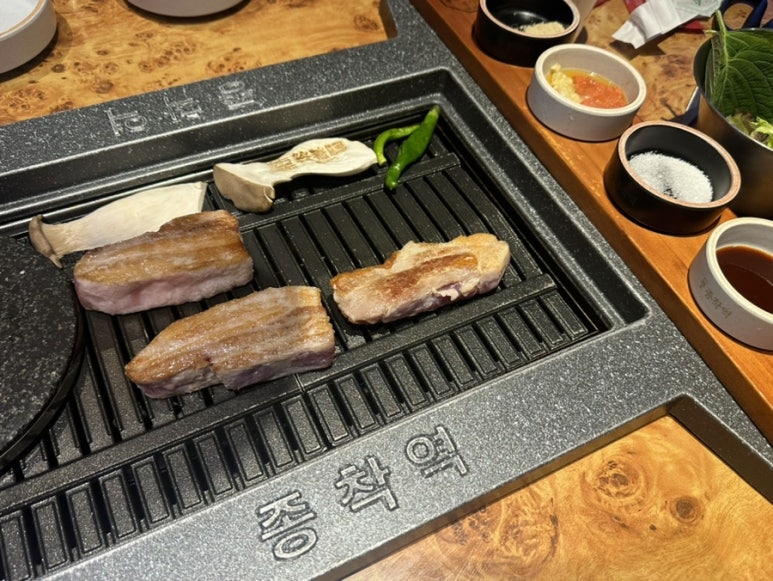 종착역기흥 이미지
