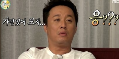 별내 유아숲체험원 이미지
