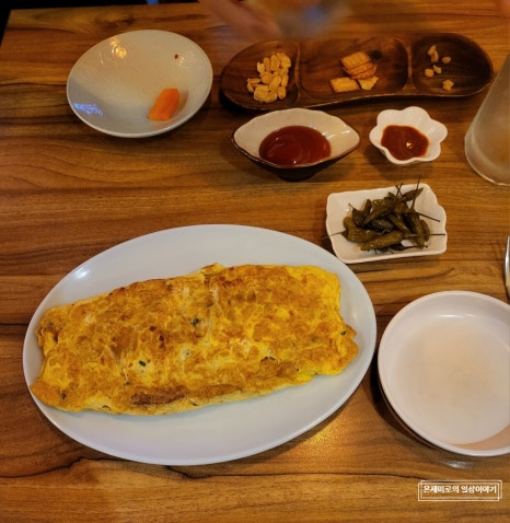 조은집 사진 2
