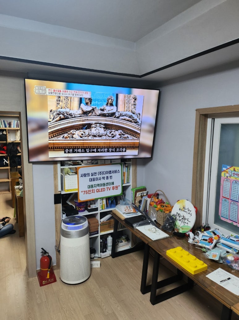디아랩서비스 이미지