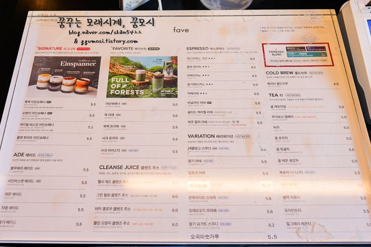 트리플카페 이미지
