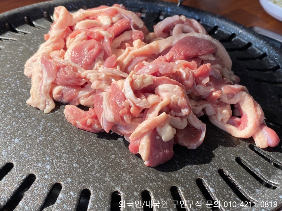 죽순산장 이미지