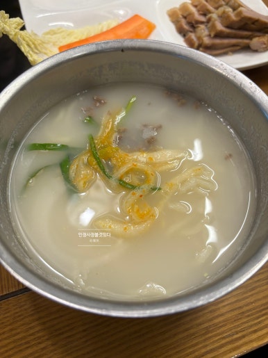 명동칼국수 이미지