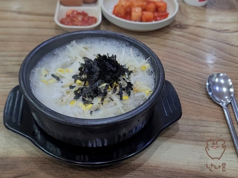24시 전주명품 콩나물국밥 이미지