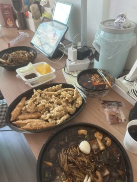 뭐머글래 이미지