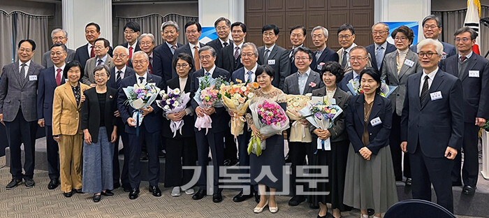 제1기독교 이미지