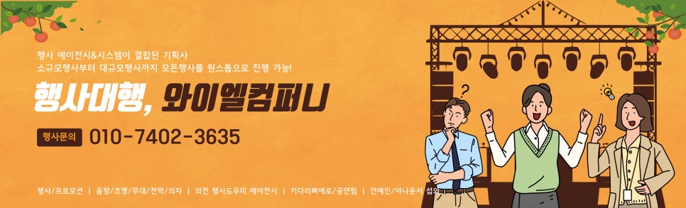 티지패션 이미지