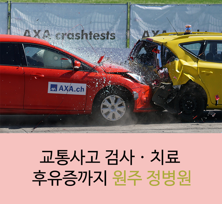 화창정밀 이미지
