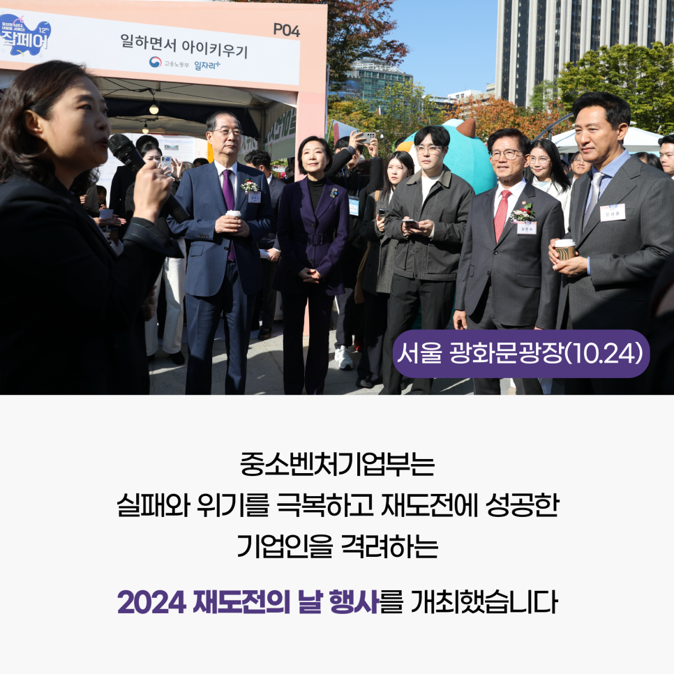 온스타트 이미지