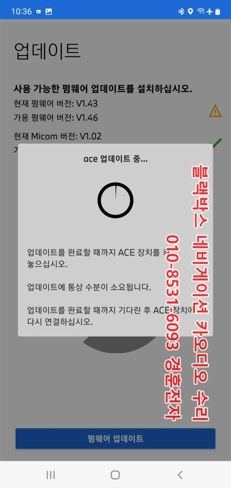 수리수리CAR수리 이미지