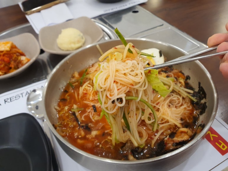 루나 아로마 이미지