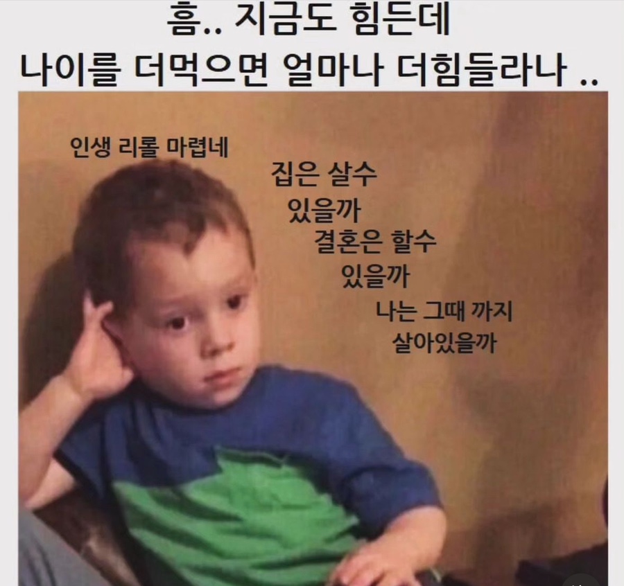 하늘연달 이미지