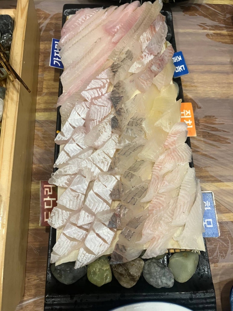 자연산가덕횟집 이미지