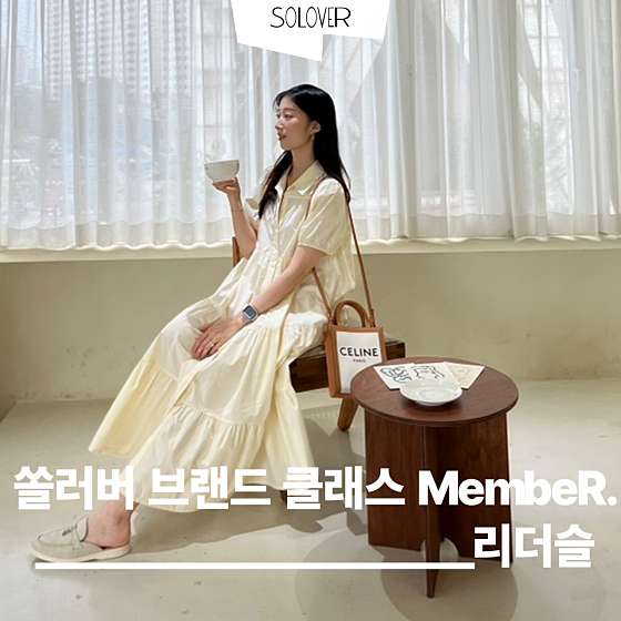 서울샐러드 이미지