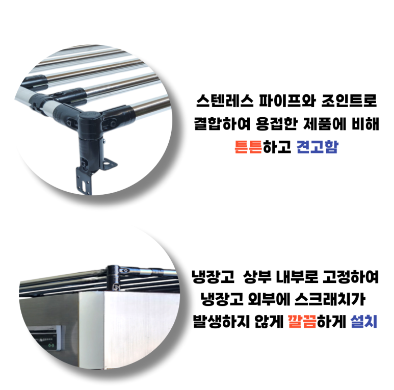 미소엔지니어링 이미지