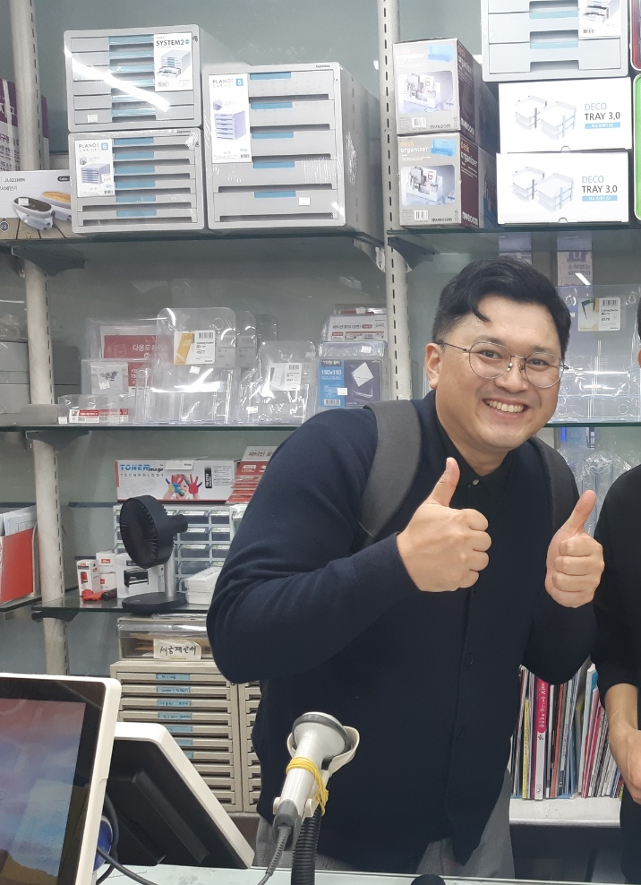 알파문구망포역점 이미지