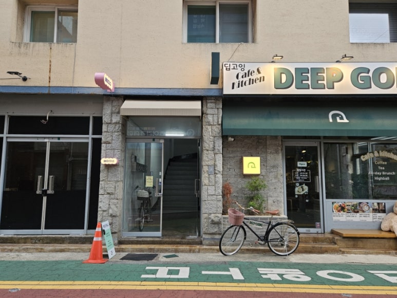 에이치빈티지샵 이미지