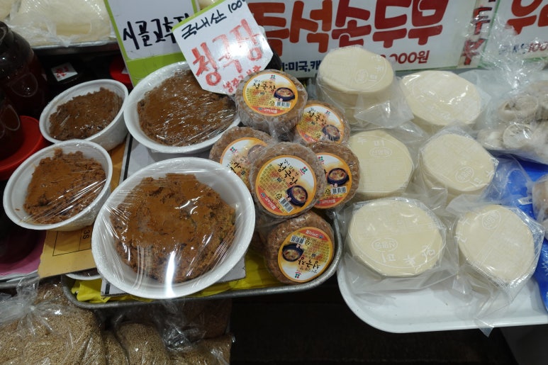 맛깔즉석반찬 이미지