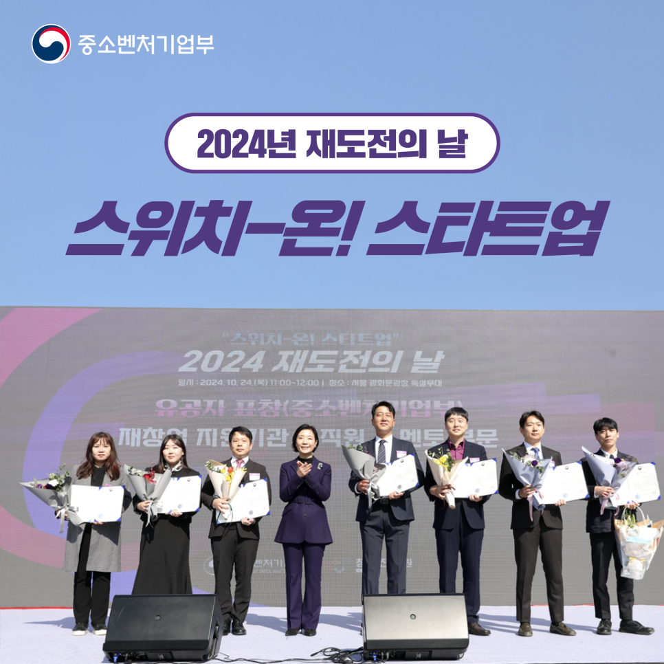 온스타트 이미지