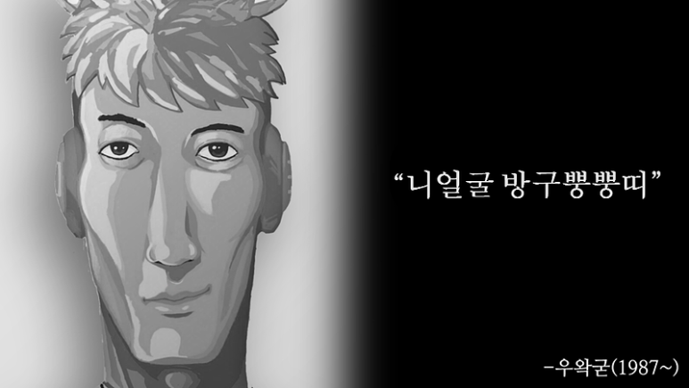 라비아 이미지