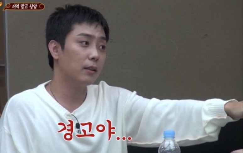 돌섬도매횟집 이미지