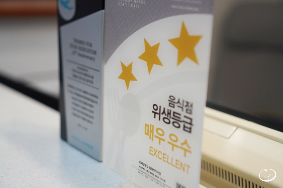 피자알볼로 정관신도시점 이미지