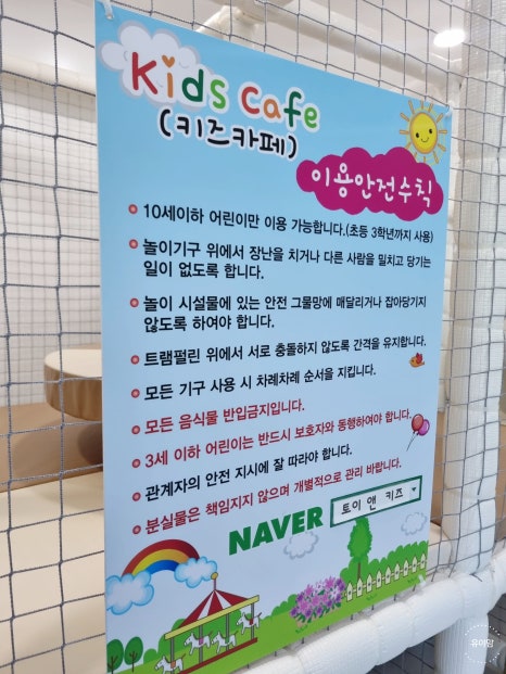 캡틴자동문 이미지