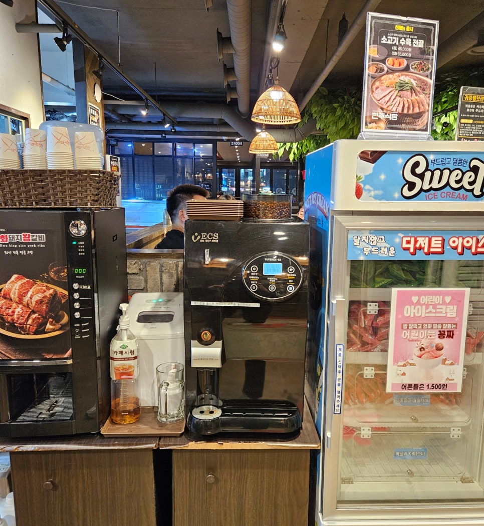 화화돼지갈비 이미지