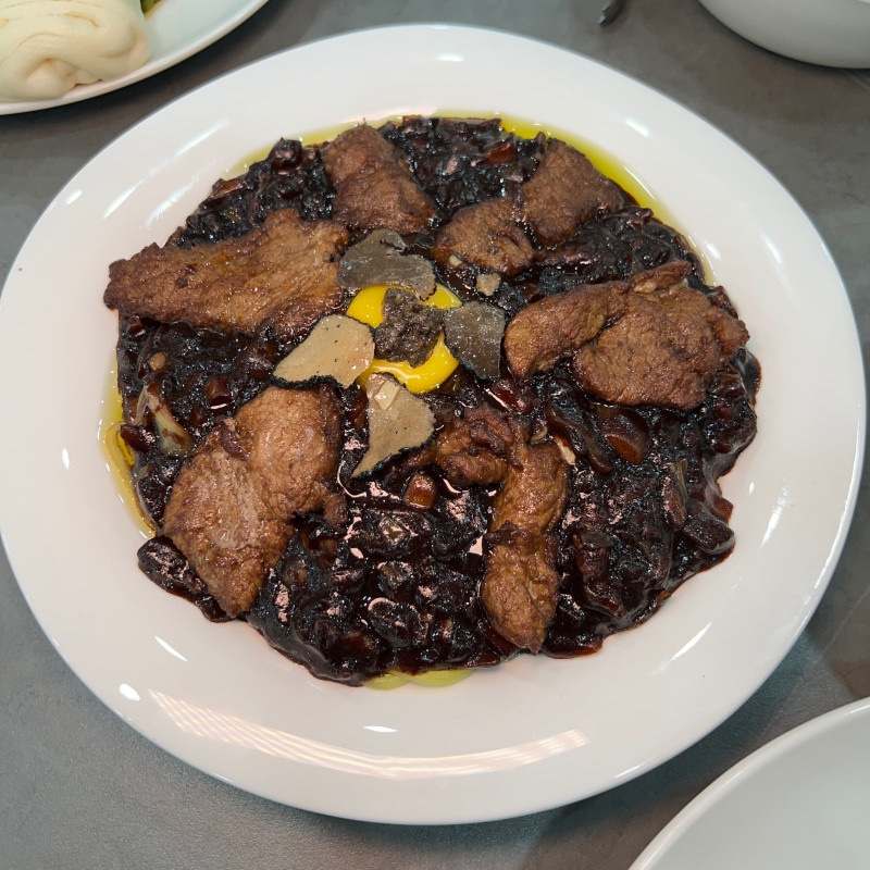 홍반점 이미지
