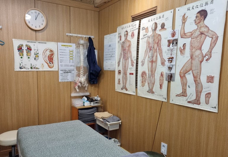웰니스디톡스족욕카페 이미지