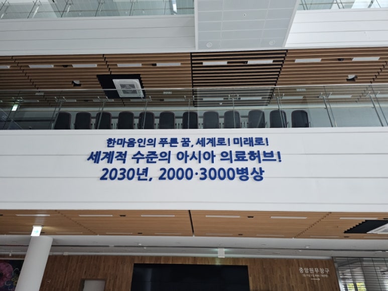 창원중앙건강생활 이미지