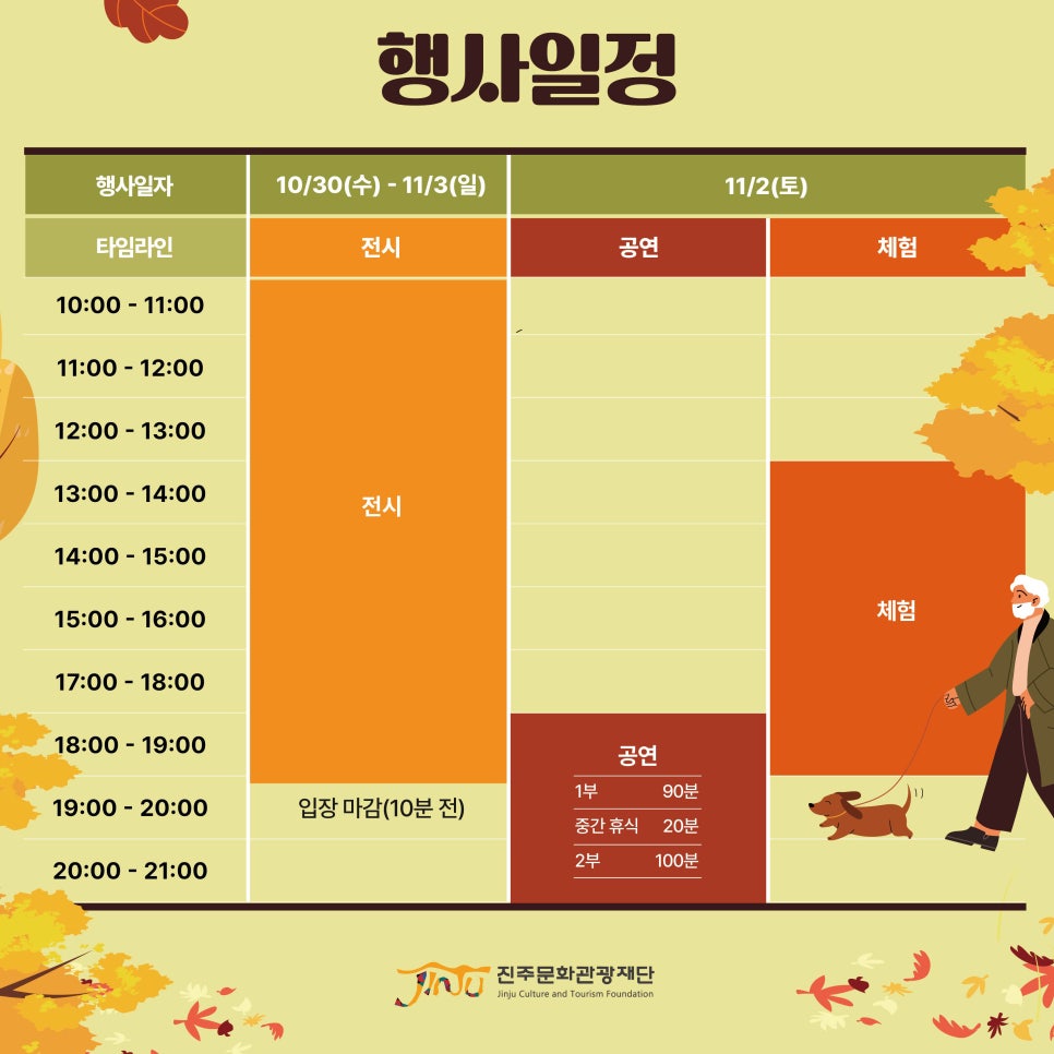 아트플레이 이미지