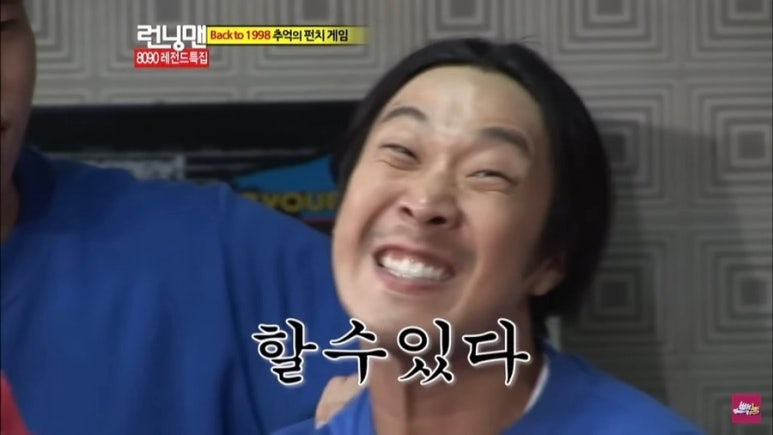 사주카페 이미지