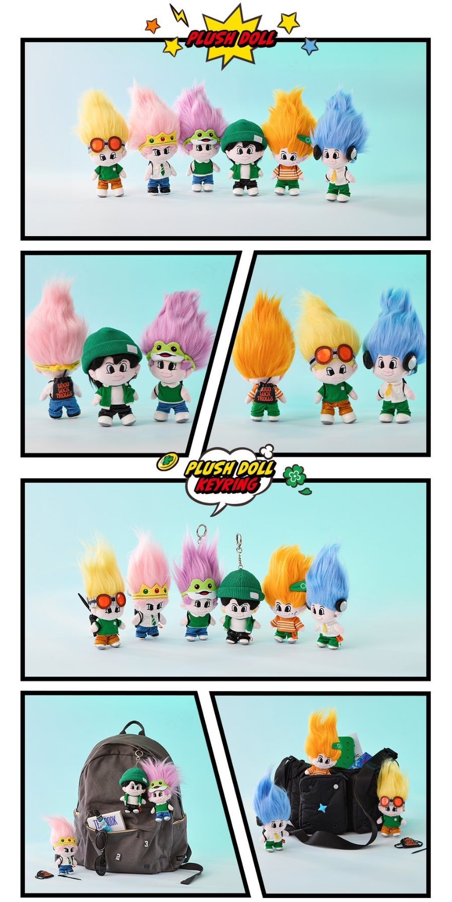 엠디와이 이미지