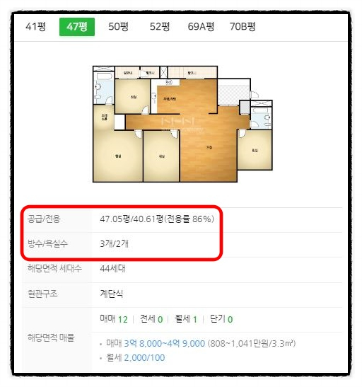 유림건설(주) 이미지
