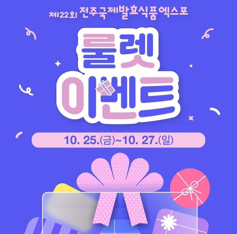 베베브레드 이미지