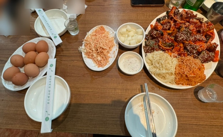 칸꼬시 이미지