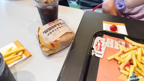 버거킹태안 이미지