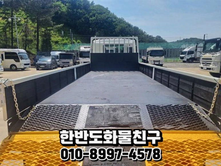 강성농기계 이미지