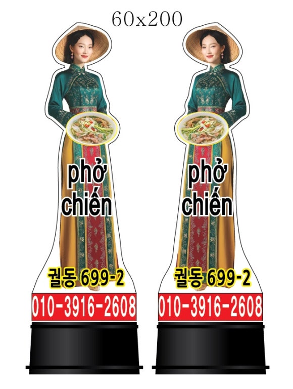 성실기획 이미지