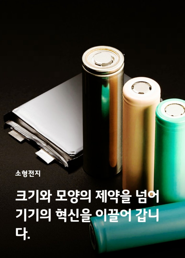 국대솔루션 이미지