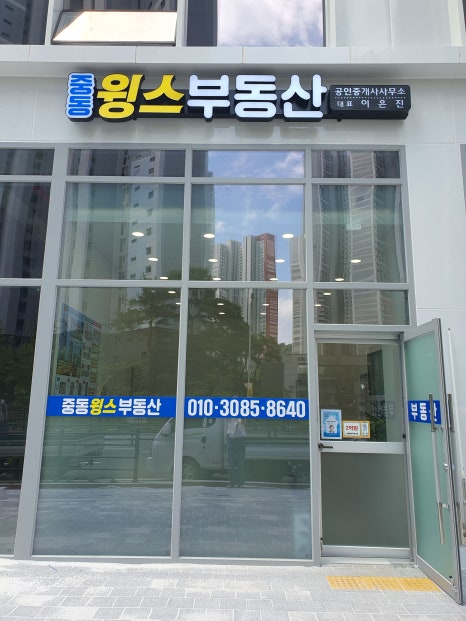 제이디아울렛 이미지