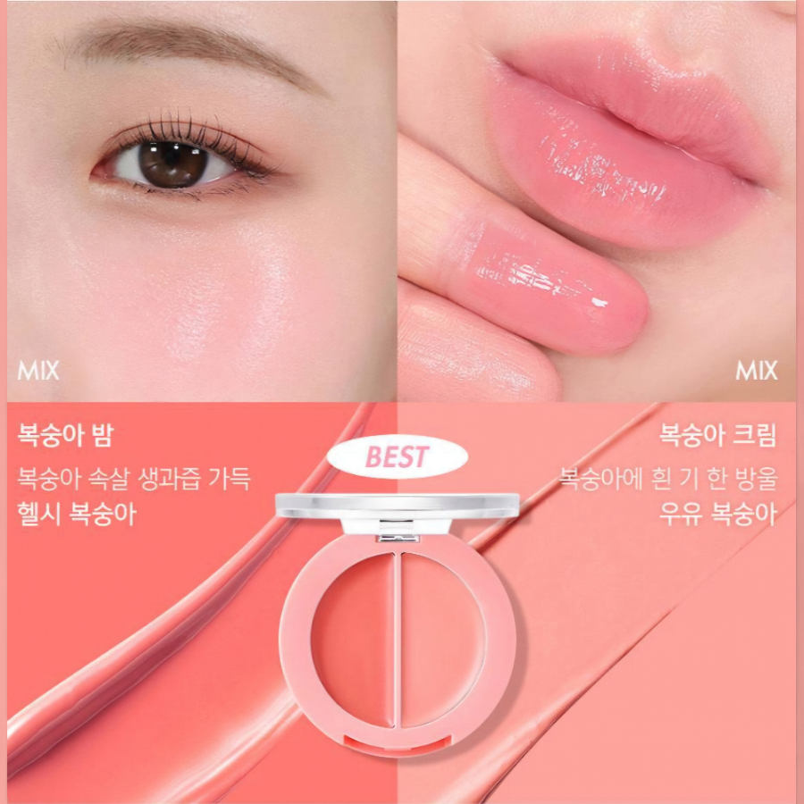 헬시클릭 이미지