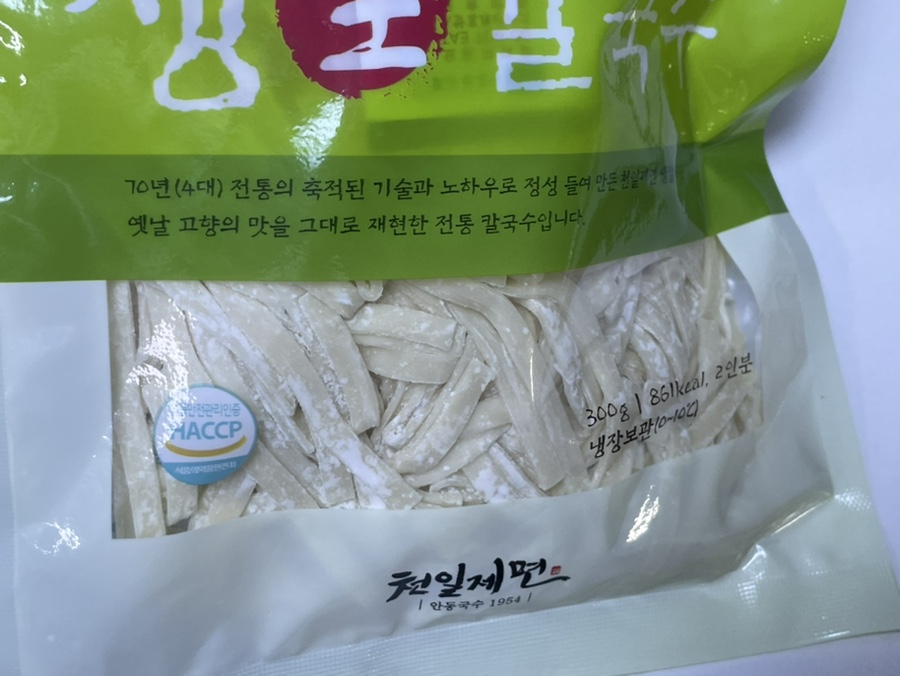 천일제면 이미지