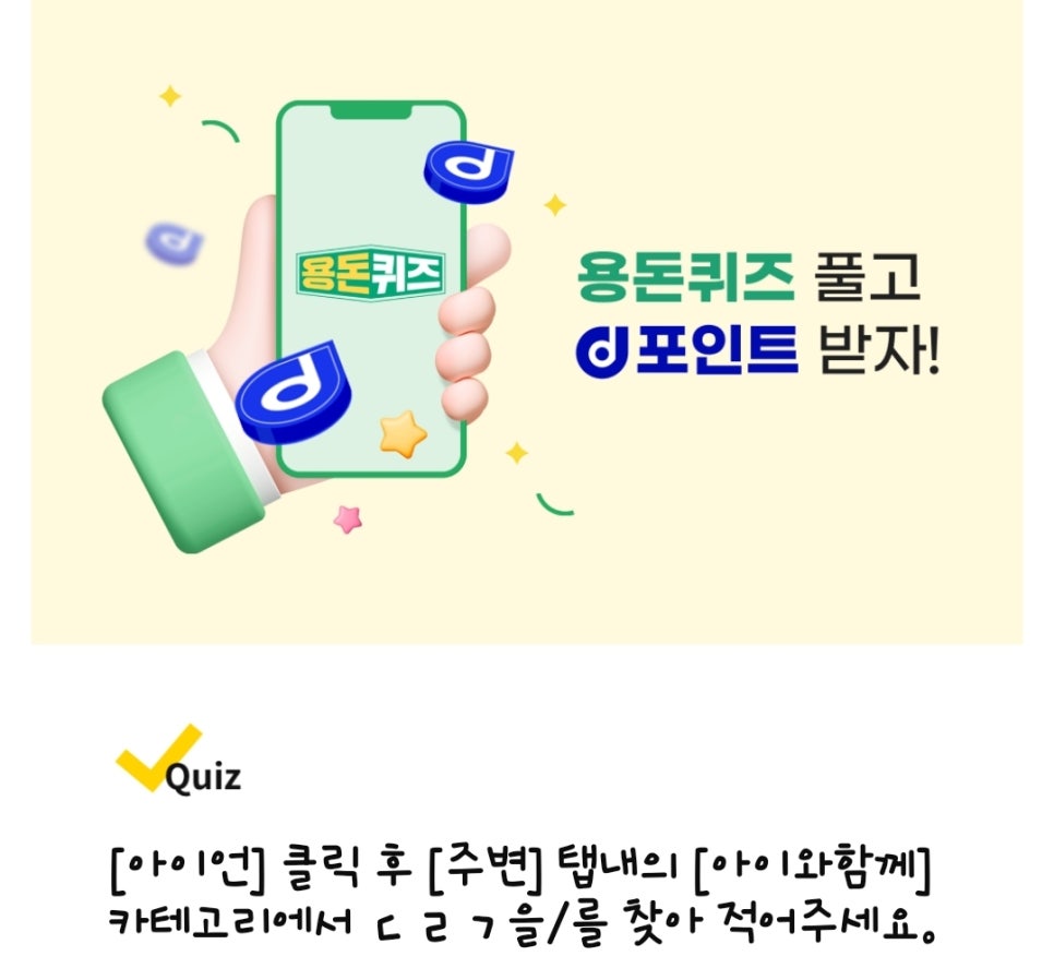 에이엠치과 이미지