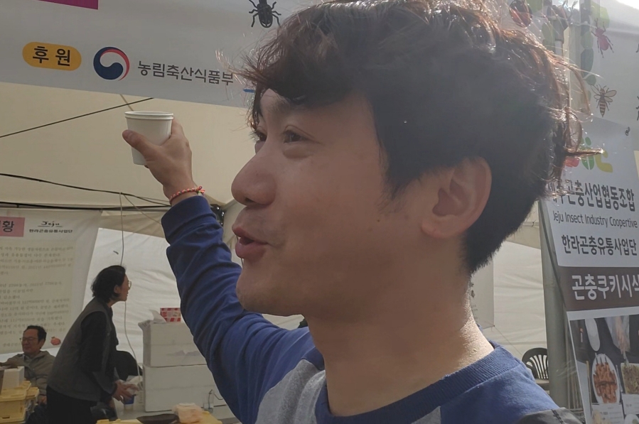제주한라유통 이미지