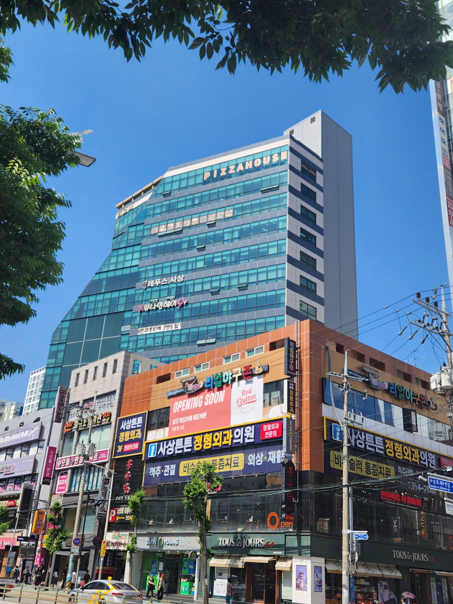 피자하우스 이미지