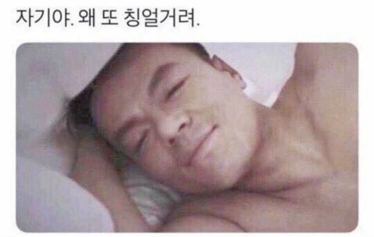 간바레 이미지