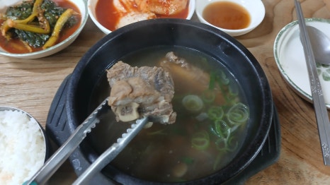 진미설렁탕 사진 3