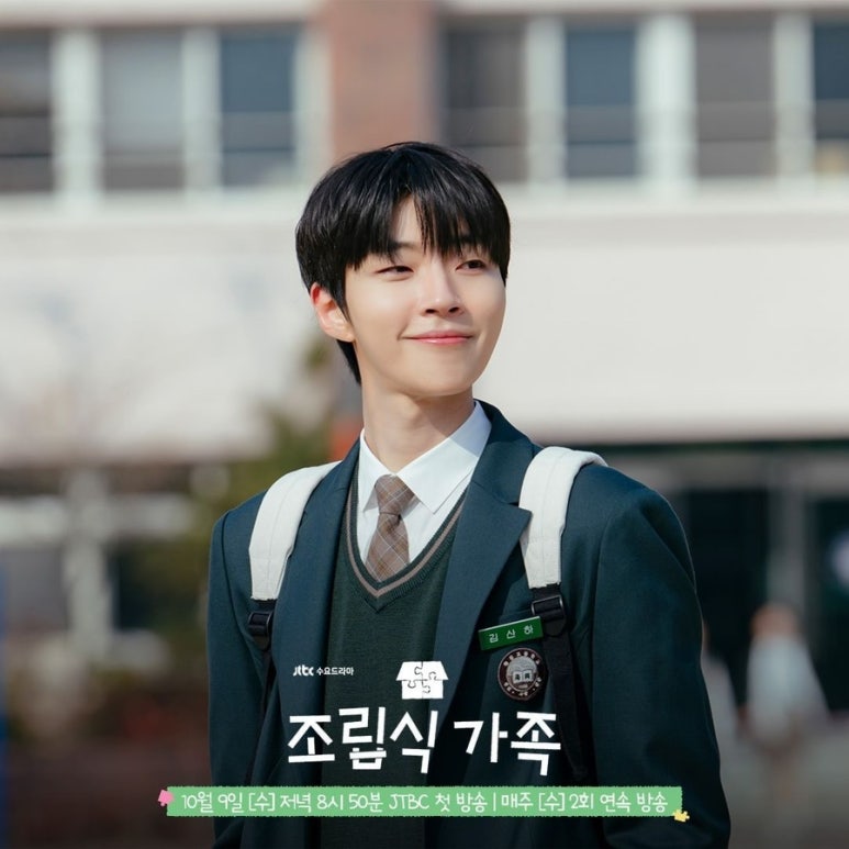 가족미용실 이미지